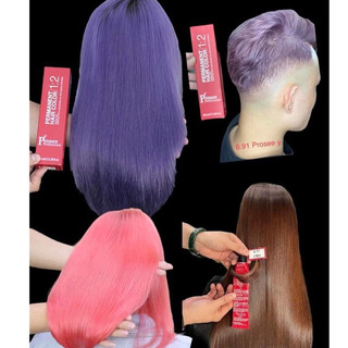 Thuốc Nhuộm Tóc Prosee Leo Shiny Hair Color Chính Hãng 100ml