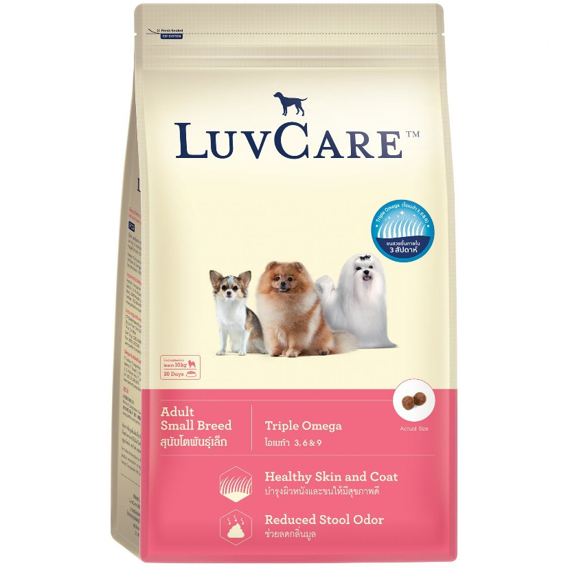 THỨC ĂN LUVCARE DÀNH CHO CHÓ TRƯỞNG THÀNH GIỐNG NHỎ - GÓI 2KG