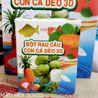 Bột rau câu con cá dẻo hiệp long 12 gói