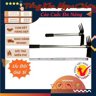 Cuốc liền cào đa năng - cuốc xới - cào xới đất có cán làm vườn 50cm-30cm