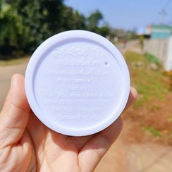 Phấn Phủ Trang Điểm Bông lúa Thái Lan 10g