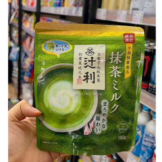 Bột trà xanh sữa Matcha Milk Nhật Bản 200g