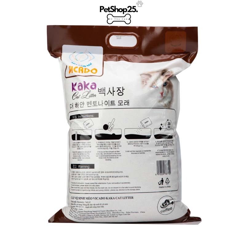 Cát vệ sinh  - Cát đất sét cho mèo siêu vón cục khử mùi không bên đáy Kaka cat litter hương cafe 9L - Petshop225