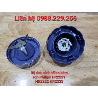 PHỤ KIỆN CHÍNH HÃNG- BỘ DAO XAY SINH TỐ DÙNG CHO MÁY XAY SINH TỐ PHILIPS HR2221 HR2222 HR2223
