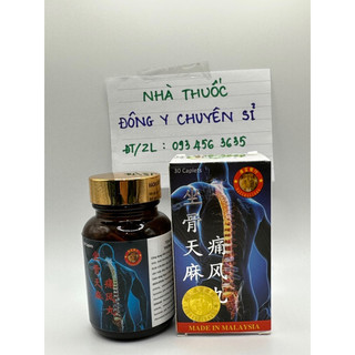 Toạ cốt thiên ma thống phong hoàn lọ 30 viên