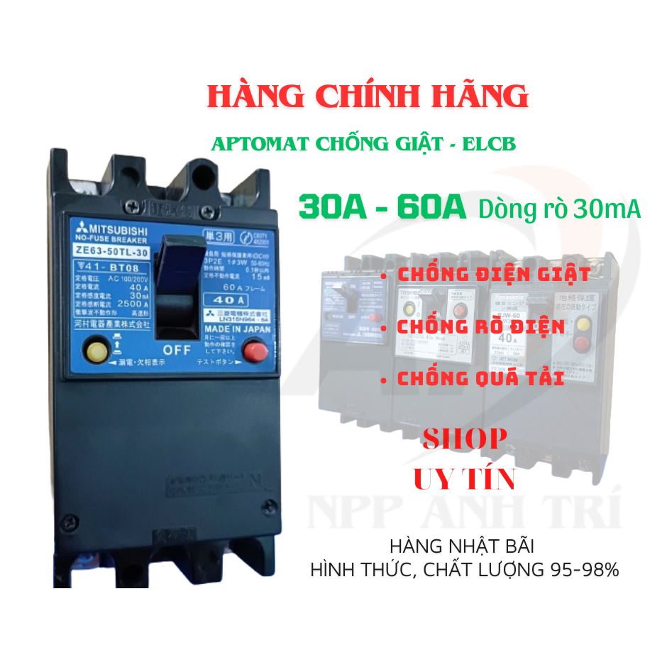 CB, Aptomat chống giật, rò, quá tải 30-60A dòng rò 30mA hàng nội địa nhật lắp tổng nhà