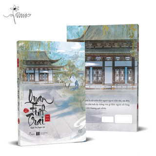 Sách - Quan Tình Trai (Tập 2)  - AZB