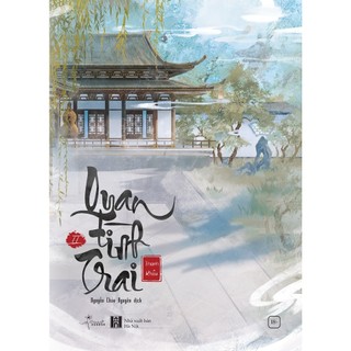 Sách - quan tình trai