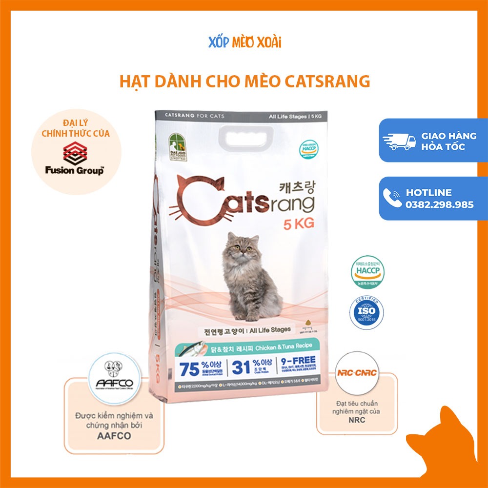 Thức ăn hạt cho mèo CATSRANG - Túi 1kg chiết