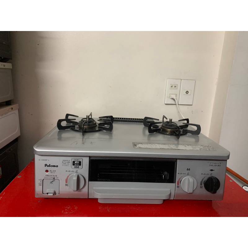 Bếp ga PALOMA Nhật