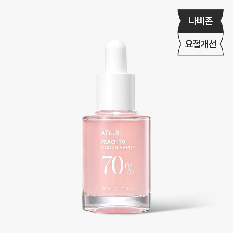 Serum dưỡng trắng Niacinamide 5% ANUA PEACH 70 NIACIN SERUM 30ml