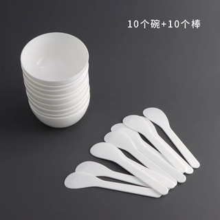Bộ dụng cụ trộn mặt nạ 2 món