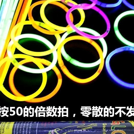Hộp 100 que phát sáng , glow stick 100 pcs