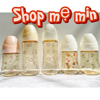 [Tách sét] Bình sữa cho bé sơ sinh Hàn Quốc chống sặc Grosmimi Bear size 200ml/ 300ml Hàn Quốc