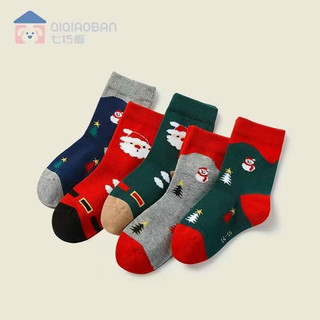 1 đôi tất noel cho bé yêu