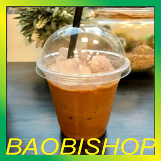 BÁN SỈ 200 CÁI LY 360ML ĐỰNG CAFE KÈM NẮP CẦU SIÊU ĐẸP_ BAO BÌ SHOP