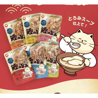 Pate Hell's Kitchen loại mới dạng gravy cho mèo gói 60g