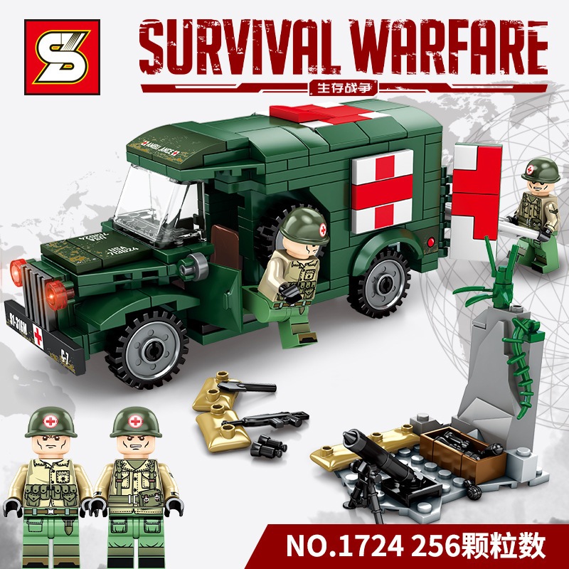 Đồ chơi lắp ráp SY 1724 Army logo xe cứu thương quân đội lính mỹ 256 mảnh ghép xếp mô hình