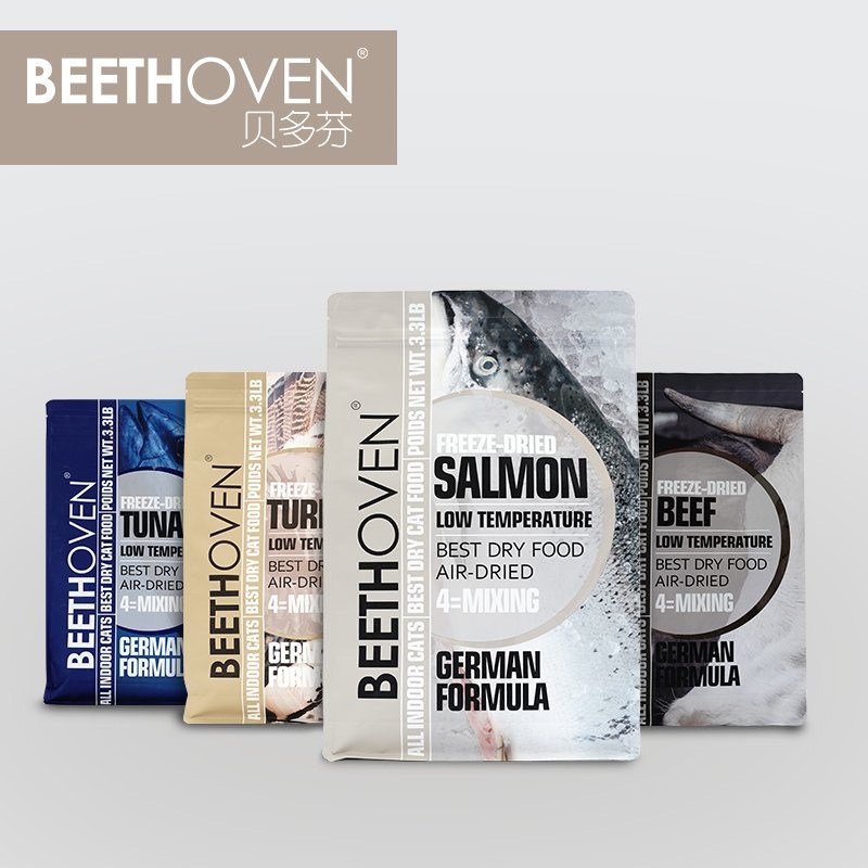 Túi sample hạt dùng thử cho mèo Beethoven/Mister/Teb/SC seal hãng - Halopetshop