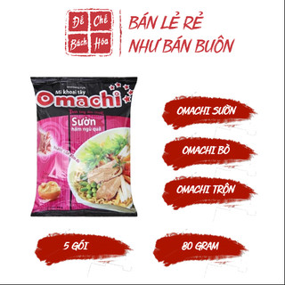 Combo 5 gói mì Omachi Bò, Omachi Sườn, Omachi trộn Spaghetti gói 80G