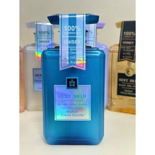 𝐒ữ𝐚 Tắ𝐦 Nướ𝐜 H𝐨𝐚 𝐒𝐞𝐱𝐲 𝐒𝐤𝐢𝐧 ⚡ THƠM LÂU ⚡ HẤP DẪN
