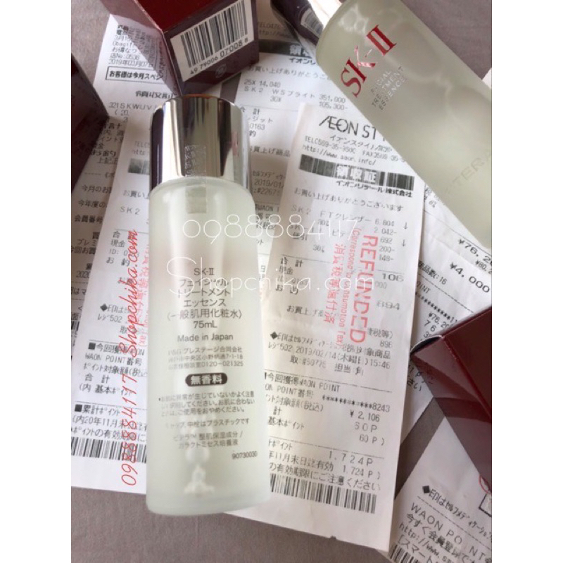 SKll Nước thần - Facial Treatment Essence
