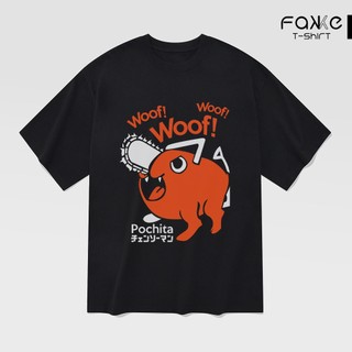 Áo thun Unisex Chainsaw Man Pochita Oversized 100% Cotton ngắn tay