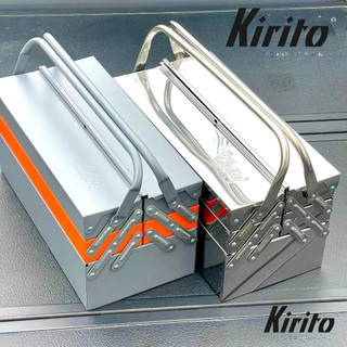 Thùng đựng đồ nghề dụng cụ bằng inox 201 kirito - thùng đựng đồ nghề 3 tầng 5 ngăn