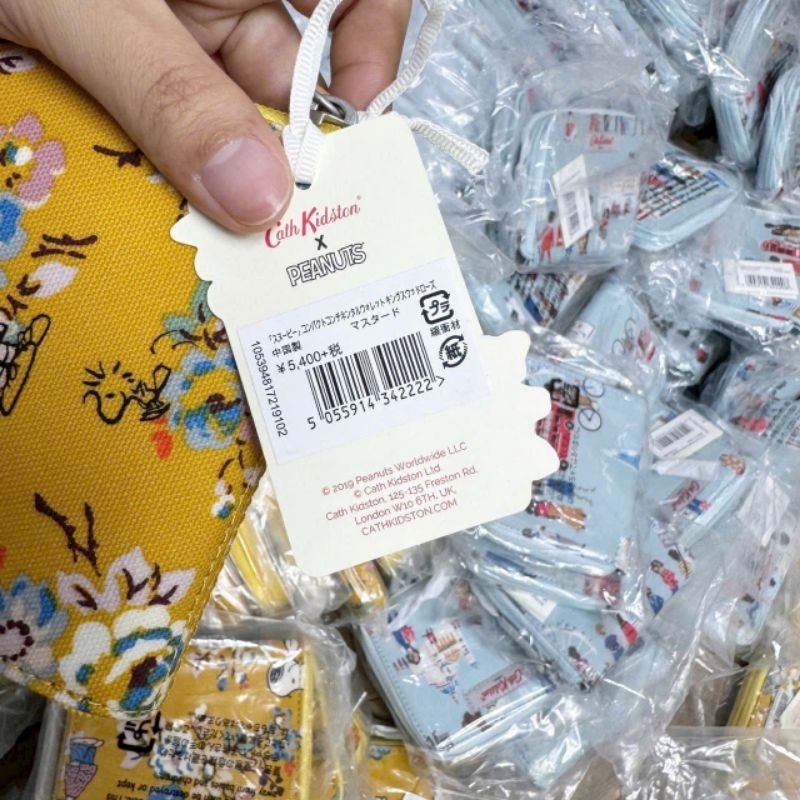 VÍ NGẮN CATH KIDSTON London