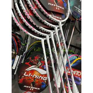 Vợt Lining Axforce Cannon (tặng lưới và quấn cán)