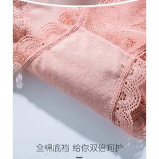 QUẦN LÓT NỮ REN MỀM MẠI QL33 -