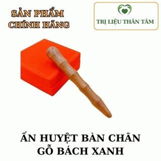 Dụng cụ mát xa bấm huyệt cần tay bằng gỗ