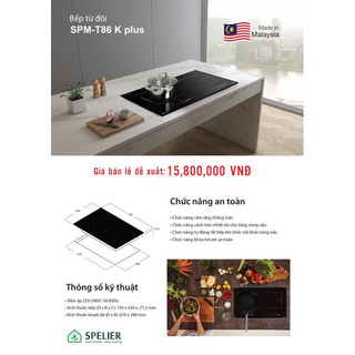 Bếp từ đôi Spelier SPM-T86K Plus ( tặng silicon)