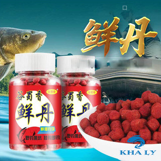 Mồi hạt câu cá, mồi câu trắm chép rô phi... siêu nhạy câu tốc độ mc-18