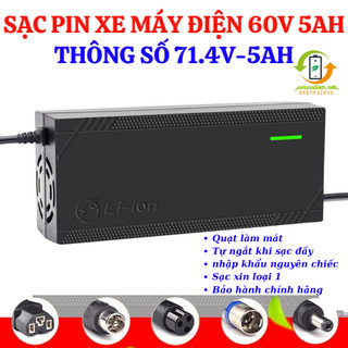 Sạc pin xe điện 60V 5Ah thông số 71.4V  hàng cao cấp loại xịn