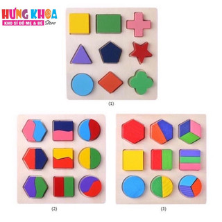  Combo 3 bộ lắp ghép hình học gỗ - Đồ chơi trí tuệ an toàn cho bé