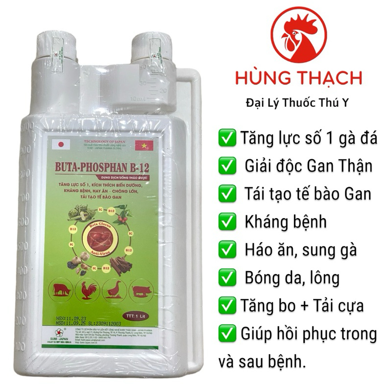 kích thích biến dưỡng, thèm ăn, tăng cơ nuôi Gà đá, gà mái butaphosphan b12