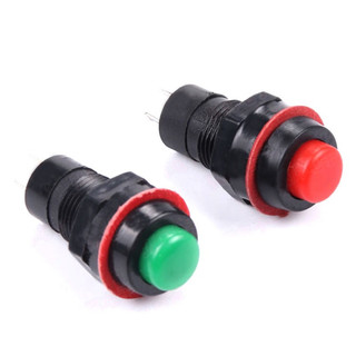 Nút nhấn nhả nhấn giữ - lỗ khoan 10mm ds211/213