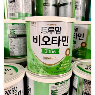 MEN TIÊU HÓA ILDONG 500G - HÀN QUỐC