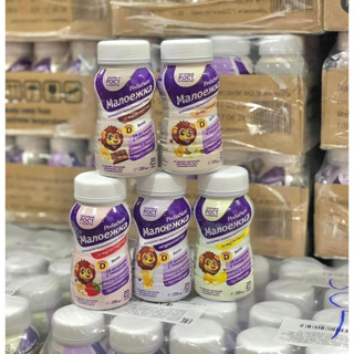 Sữa Pediasure Dạng Nước Nội Địa Nga 200ml Date 2025