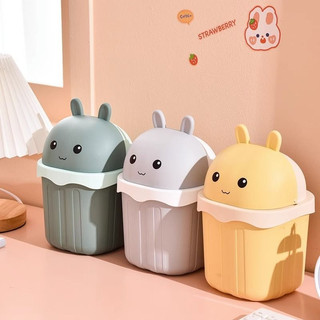 Thùng rác mini để bàn văn phòng có nắp đậy tiện lợi hình dáng đáng yêu nhiều màu sắc GIAO NGẪU NHIÊN TMK Shop