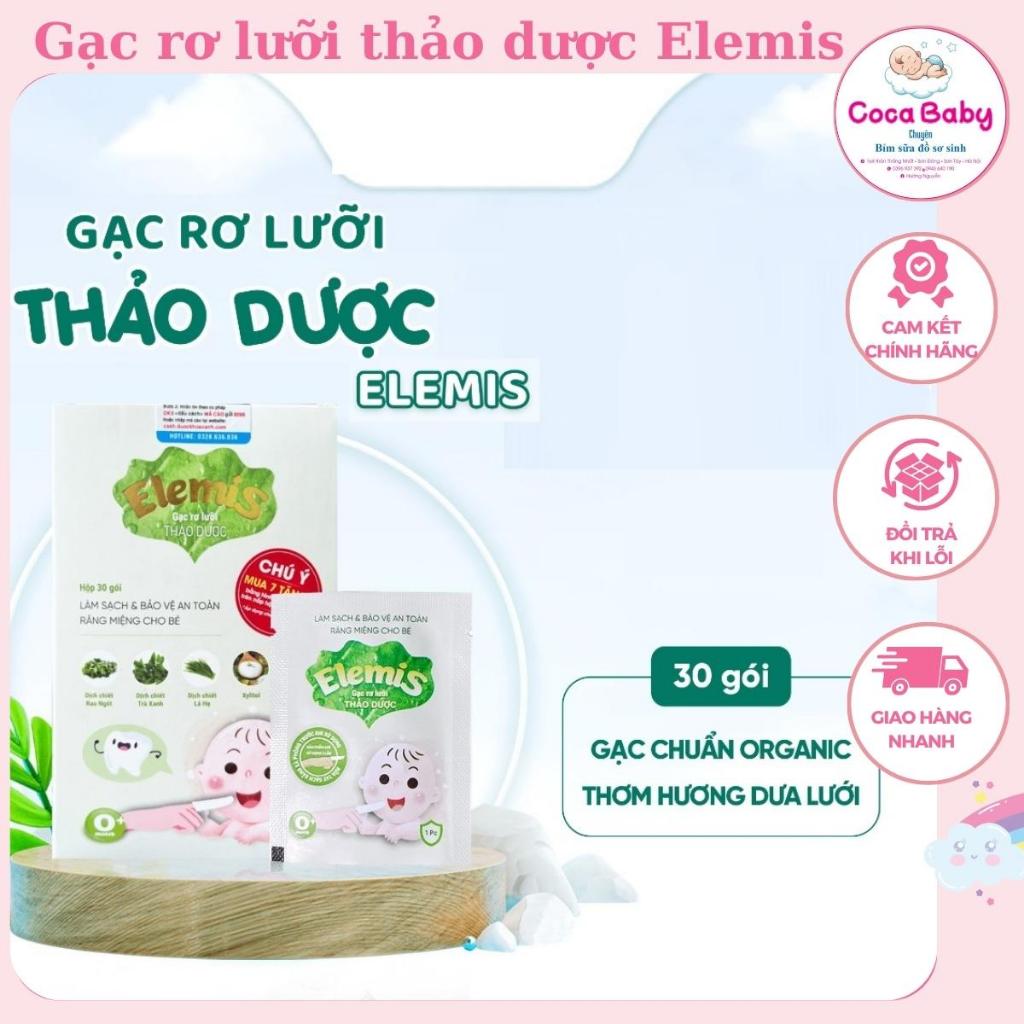 Gạc rơ lưỡi thảo dược Elemis, làm sạch và bảo vệ khoang miệng, khỏi lo nấm lưỡi tưa lưỡi cho bé - 30 gói/hộp