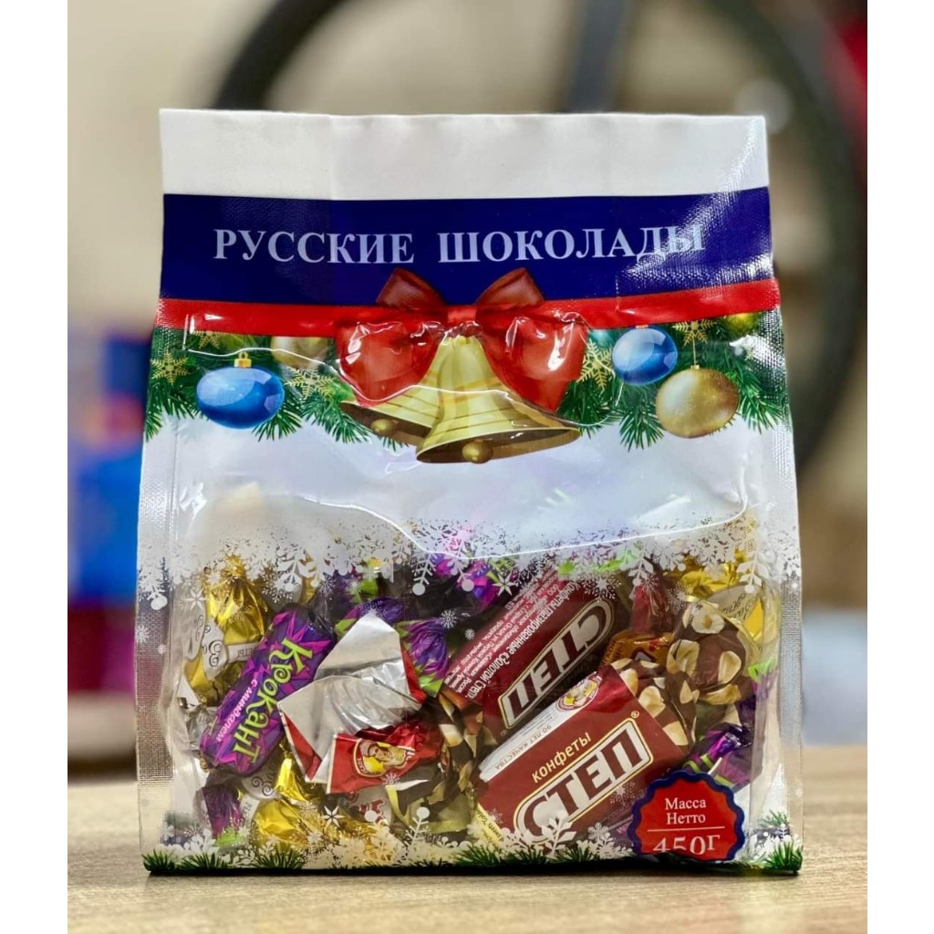 Kẹo mix socola tổng hợp 8 vị của Nga