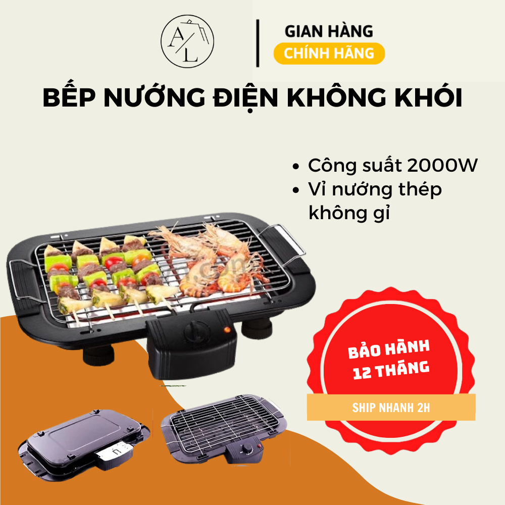 BẾP NƯỚNG ĐIỆN KHÔNG KHÓI ELECTRIC CAO CẤP