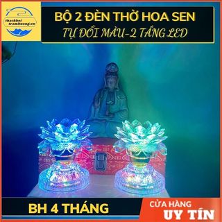 Bộ 2 đèn thờ hoa sen, Đèn thờ cúng 2 Tầng LED để bàn thờ Phât, Ông Bà Gia Tiên tự đổng đổi màu Tiết Kiện Điện