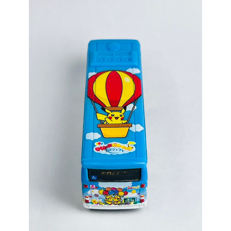 Hobby Store Xe mô hình Tomica Mitsubishi Fuso Aero Star Pokemon Bus - Xe Buýt Xanh