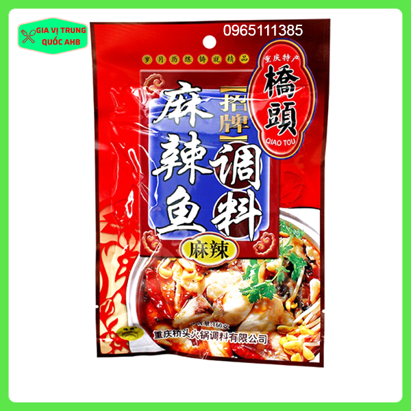 Gia Vị Nấu Cá Cay Tứ Xuyên 180g