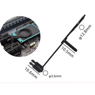 Chốt cố định ssd m2,nvme dành cho các main board mất trụ đồng bắt ốc