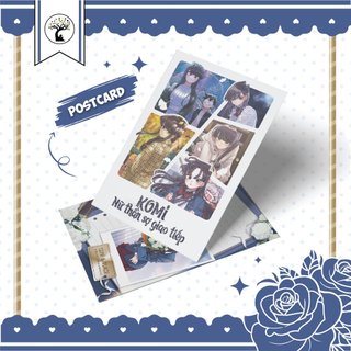 Postcard - Komi Shōko