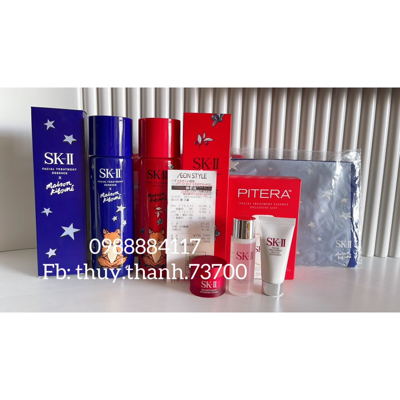 SKll Nước hoa hồng - Facial Treatment Clear Lotion